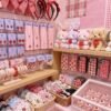 a903907fee8bb6fb3af6f1c8f978de80 ORDER BY POINT FOR articles for daily use /stationery/kitchen stuff/cups/plushy/ (Pack by POINTS Pick on live Show)